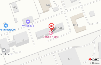 Терминал транспортной компании DPD на проспекте Победы, 1 стр 10 в Северодвинске на карте