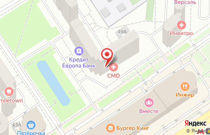 Сервисный центр Toshiba на улице Перерва на карте