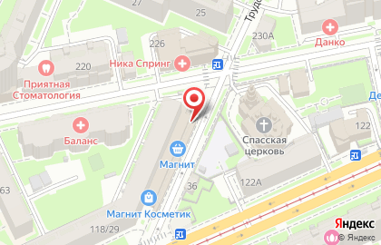 Оптово-розничная компания Непроспи на улице Белинского на карте