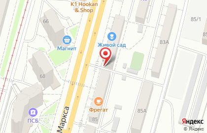 Банкомат ПримСоцБанк на проспекте Карла Маркса на карте