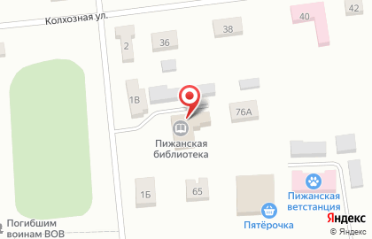 Пижанская централизованная библиотечная система на карте