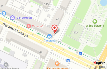 Управление по вопросам миграции МВД по г. Уфа на Первомайской улице на карте