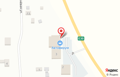 Автоферум на карте