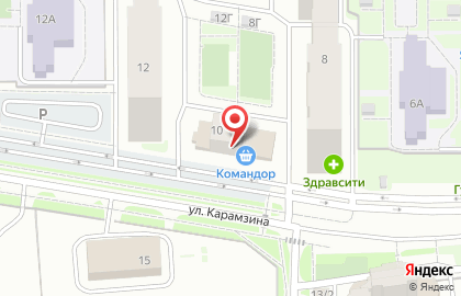 Сервисный центр А-экспресс gsm в Свердловском районе на карте