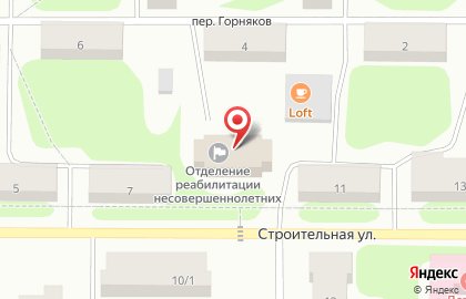 Оленегорский комплексный центр социального обслуживания населения на карте