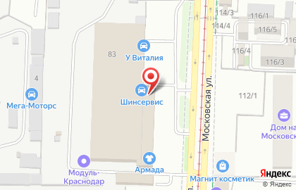 Центр кузовного ремонта на ​Московской, 83 на карте