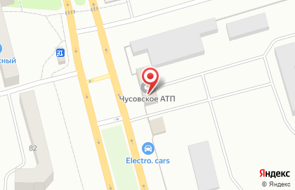 Чусовское АТП на карте