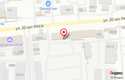Фирма Альфа-Бизнес в Октябрьском районе на карте