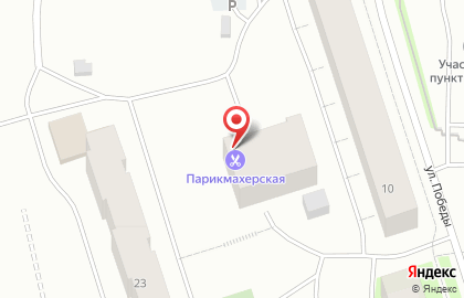 Парикмахерская в Мурманске на карте