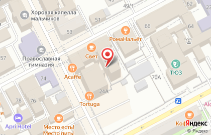 Городские зрелищные кассы на Пермской улице на карте