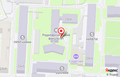 Унивеситет ННГУ имени Н.И. Лобачевского на проспекте Гагарина, 23 к 4 на карте