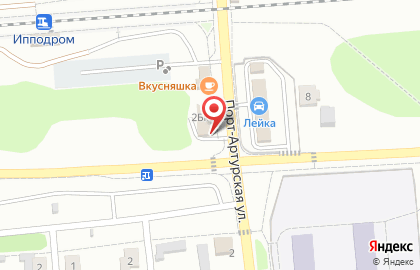 Центр страхования Алькасар на карте