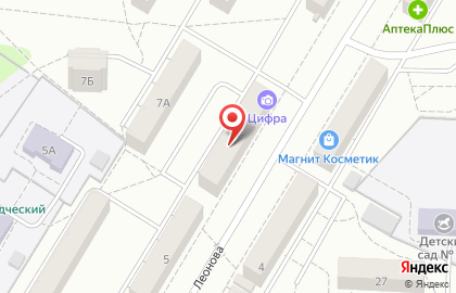 Салон красоты Марафет на улице Леонова на карте