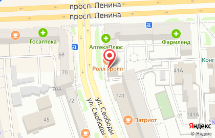 Центр ресурсного здоровья Biokera в Советском районе на карте