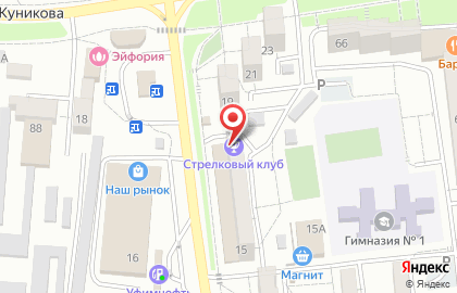 Стрелковый клуб Т на карте