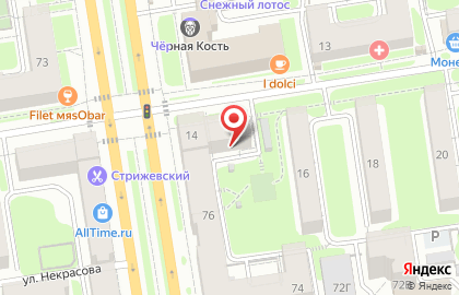 Выездной сервисный центр TehnixNSK на карте