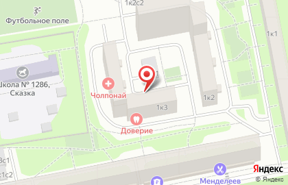 Зоомагазин, ООО Лиса на карте