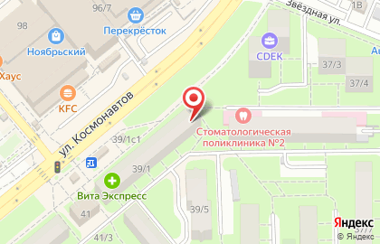 Профессиональный салон ортопедии Орто-Доктор на улице Космонавтов на карте