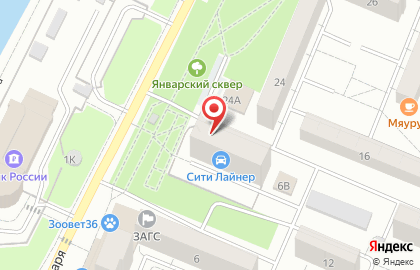 Компания Вираж Регион-Сервис на карте