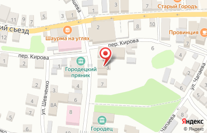 Музей памяти Александра Невского на карте