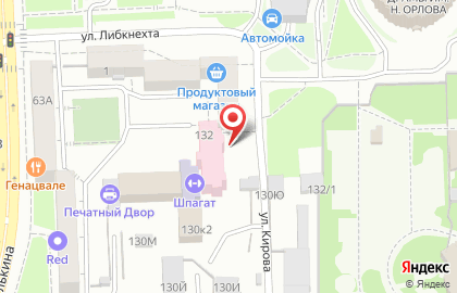 Mon-Bebe на улице Кирова на карте