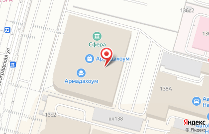 Магазин эргономичной мебели для дома и офиса Kulik System на Кировоградской на карте