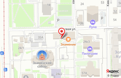 Трапезная Знамение на карте
