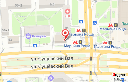 Кофейня фиксированных цен Cofix на улице Сущёвский Вал на карте