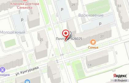 Почта России в Ижевске на карте