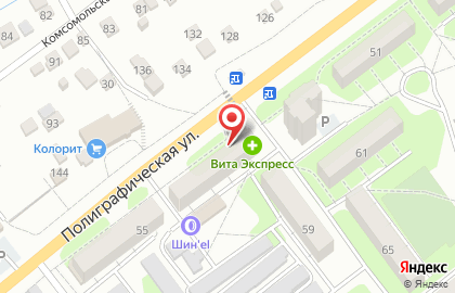 Парикмахерская Светлана на Полиграфической улице на карте