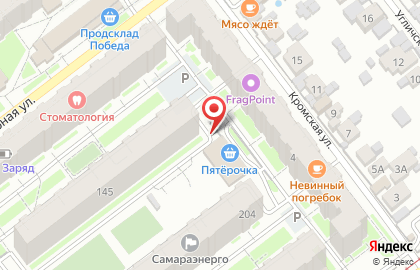 Супермаркет Пятёрочка на Нагорной улице на карте