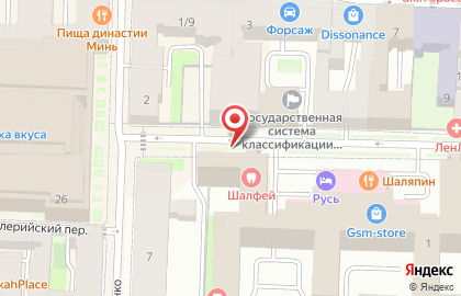 Косметологический центр ESTHETIC PRO на карте