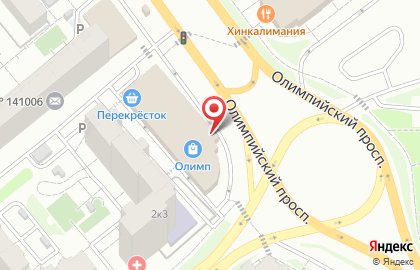 ТЦ Олимп на Олимпийском проспекте на карте
