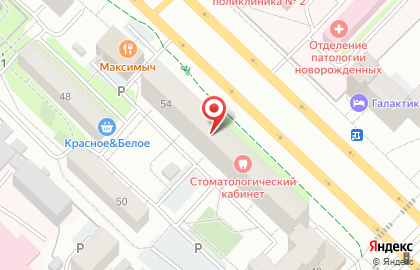 Медицинский центр Ситилаб на улице 50 лет Октября на карте