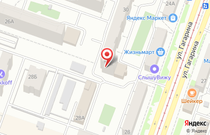 Кофейня в Челябинске на карте