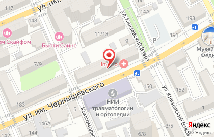 Аптека Будь здоров! в Саратове на карте