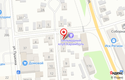 Бильярдный клуб Карамболь на Радиаторной улице на карте
