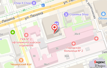 Автошкола безопасного вождения АБВ на улице Ленина на карте