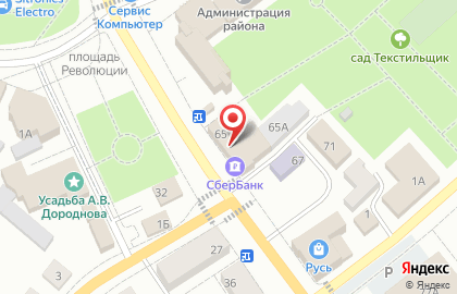 Страховая компания Росгосстрах на Революционной улице на карте