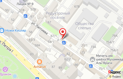 Гастроном в Махачкале на карте