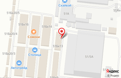 Оптовая компания Новая Заря на карте