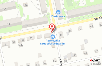 Автомойка самообслуживания в Челябинске на карте