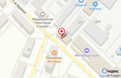 Ресторан-пивоварня Пражский Дворик в Гатчине на карте