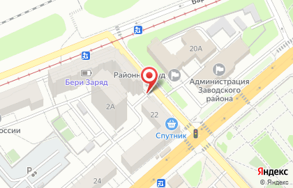 Сервисный пункт обслуживания Faberlic на Барнаульской улице на карте
