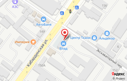 Автоателье СТ-Арт на карте