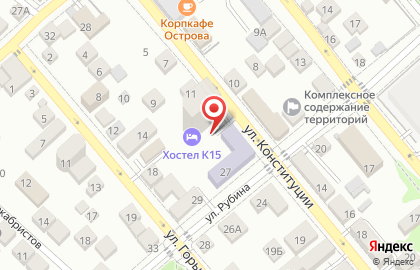 Автэкс на улице Конституции на карте