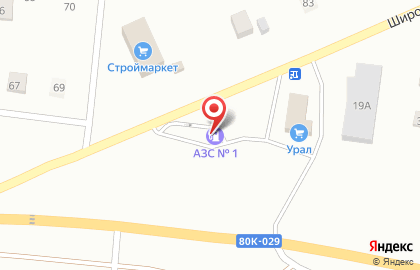 ИП Уланов С.Е. на карте