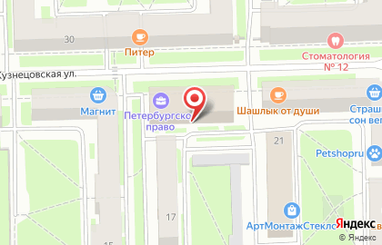 БЦ Росстро на Кузнецовской улице на карте
