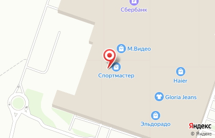 Спортивный магазин Спортмастер на Тургеневском шоссе на карте