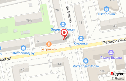 Точка продаж напольных покрытий Tarkett на Первомайской улице, 37 на карте